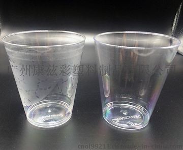 河南 PS航空杯 硬 塑料杯 航空杯 销售
