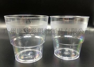 东方航空 航空杯，南方航空 一次性航空杯 硬